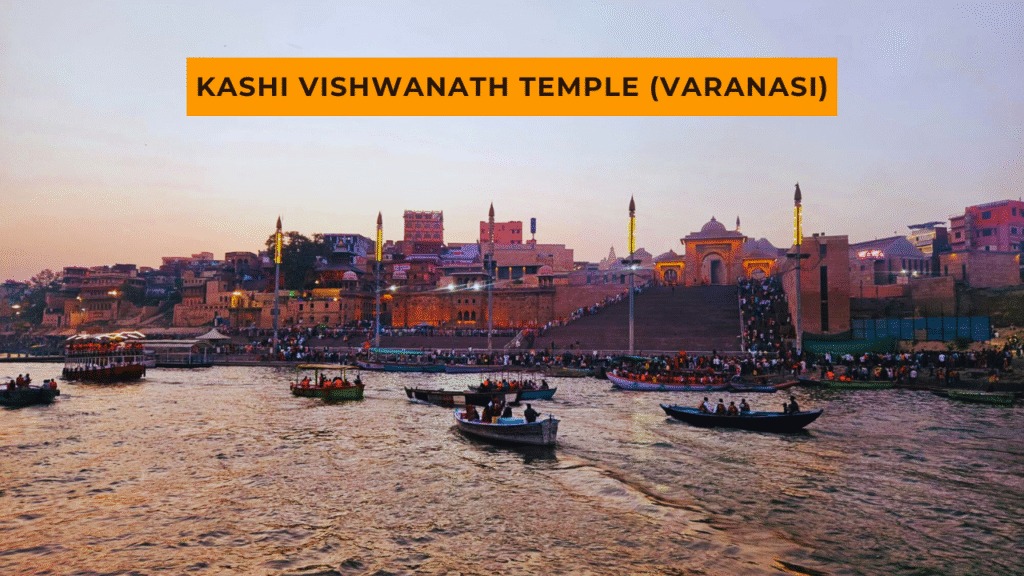 काशी विश्वनाथ मंदिर का दृश्य काशी विश्वनाथ धाम कॉरिडोर गंगा घाट वाराणसी काशी नगरी का धार्मिक दृश्य Kashi Vishwanath Temple Varanasi